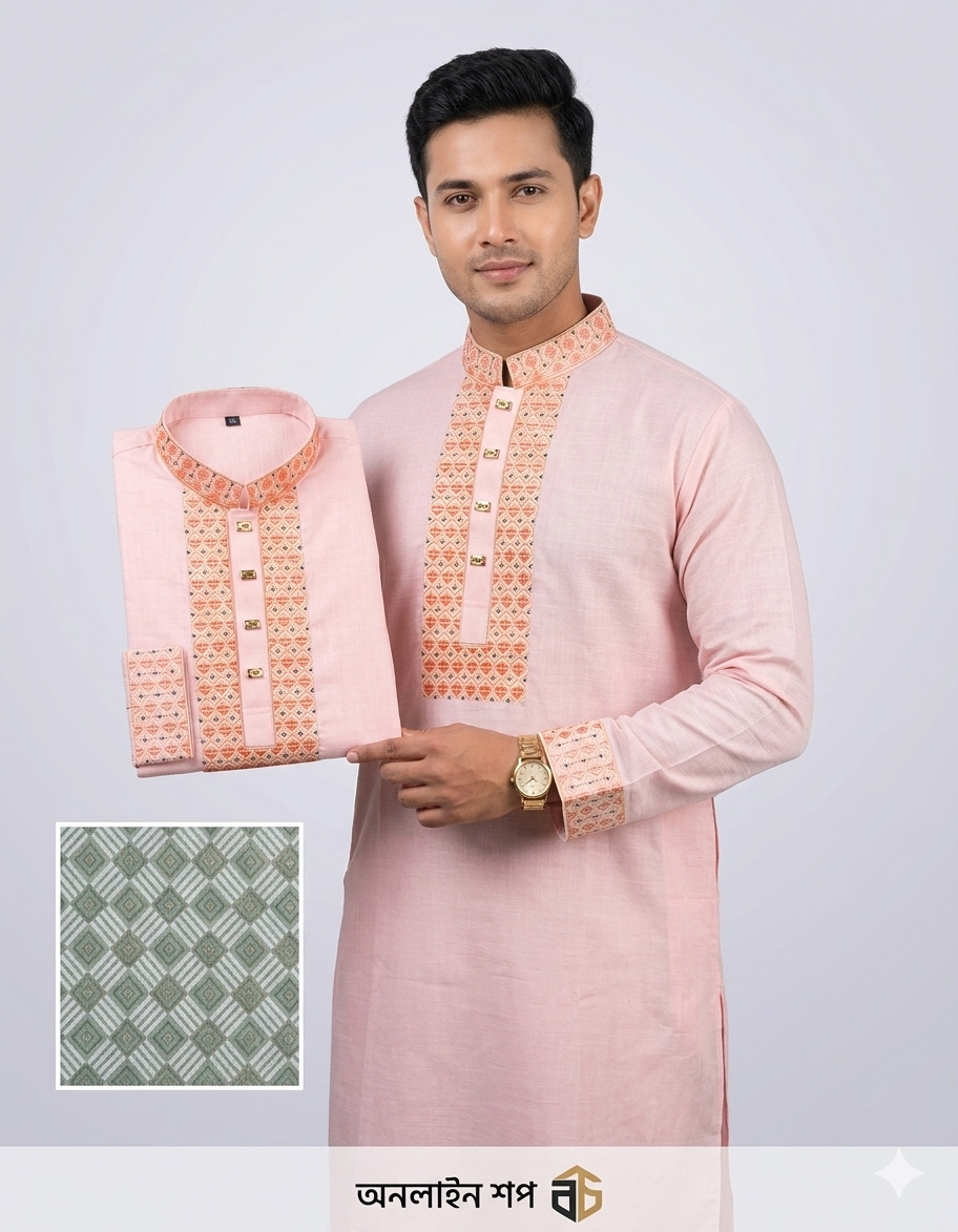 এমব্রডারি পাঞ্জাবি